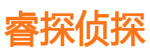 民丰外遇出轨调查取证